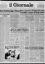 giornale/CFI0438327/1979/n. 255 del 3 novembre